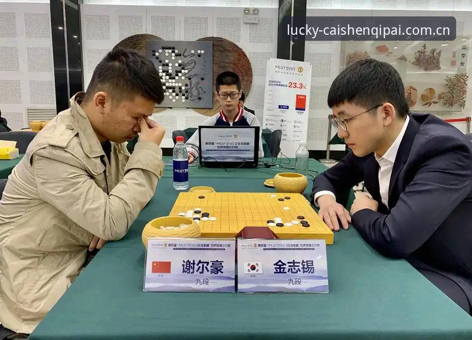 棋牌竞技新标杆：财神棋牌平台2026版安装全流程深度评测