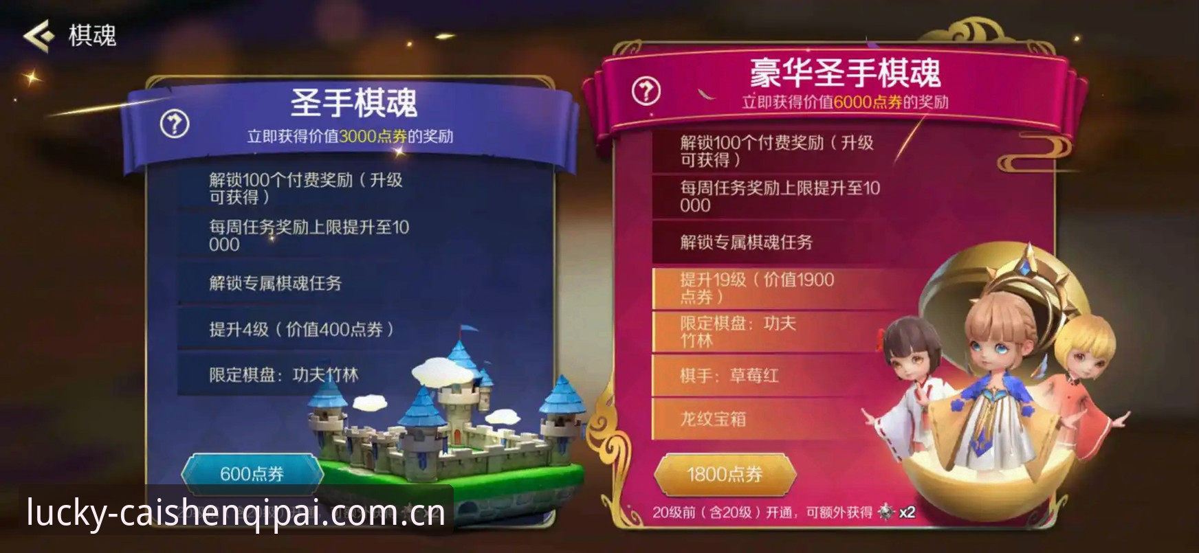 资深玩家深度解析：法网抽签悬念与棋牌竞技的共通策略